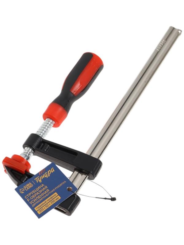 Струбцина F-образная усиленная ТУНДРА, тавровый профиль, 2К рукоятка, 200×50×250 мм