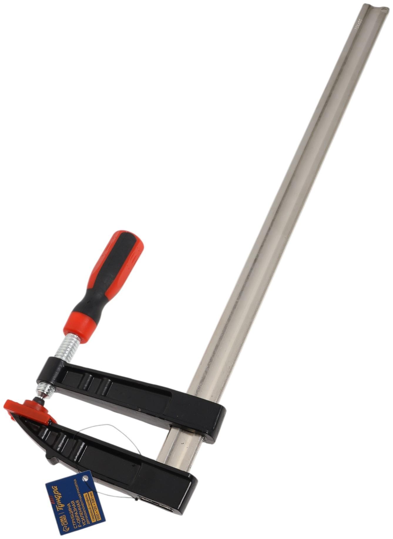 Струбцина F-образная усиленная ТУНДРА, тавровый профиль, 2К рукоятка, 500×120×590 мм