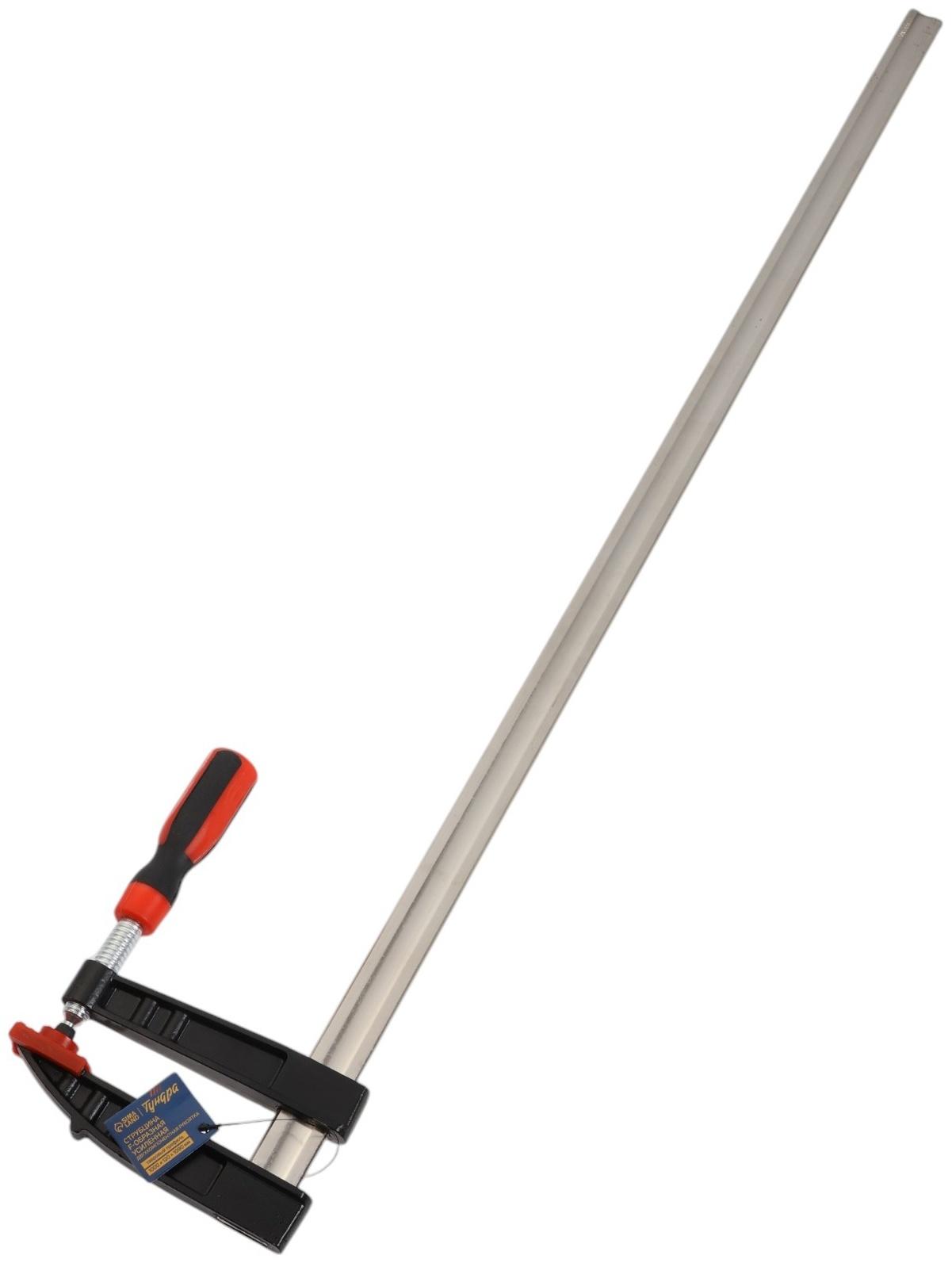 Струбцина F-образная усиленная ТУНДРА, тавровый профиль, 2К рукоятка, 1000×120×1090 мм