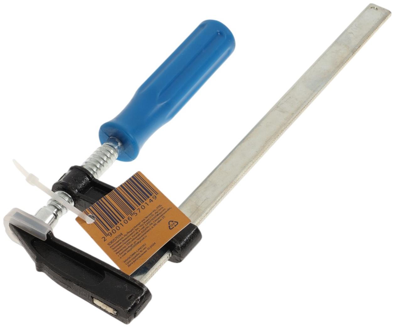 Струбцина F-образная ТУНДРА, пластиковая рукоятка, 200×50×250 мм