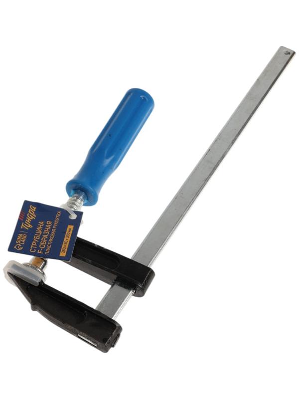 Струбцина F-образная ТУНДРА, пластиковая рукоятка, 250×50×300 мм