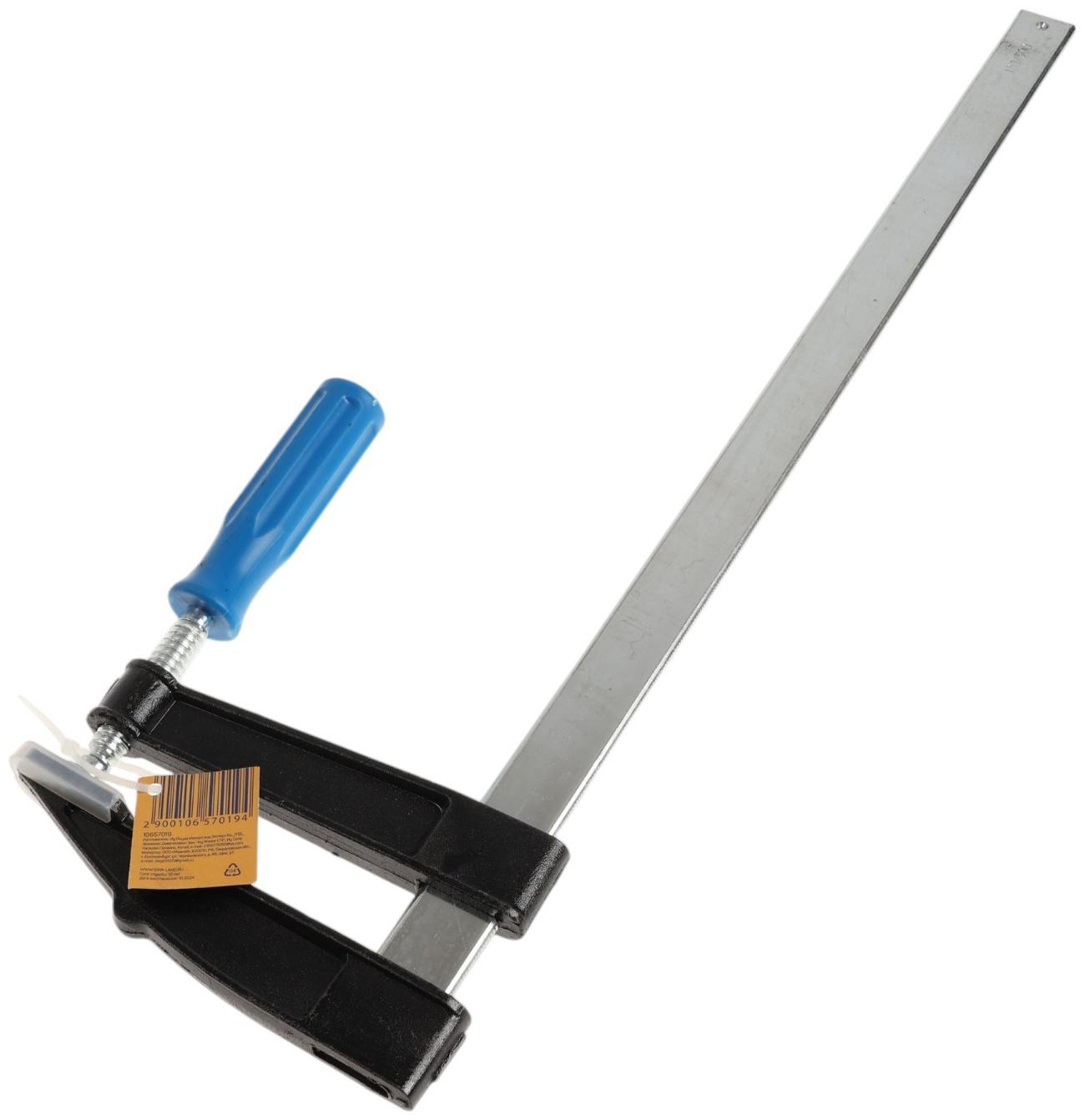 Струбцина F-образная ТУНДРА, пластиковая рукоятка, 500×120×590 мм