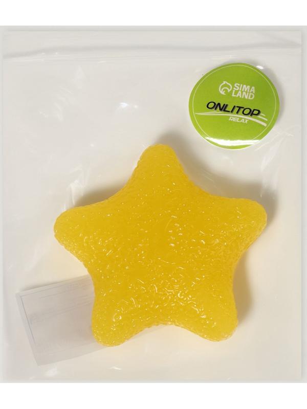 Массажёр реабилитационный, 15 кг, d=8 см, жёлтый