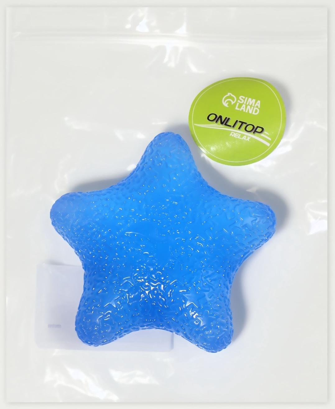 Массажёр реабилитационный, 30 кг, d=8 см, синий