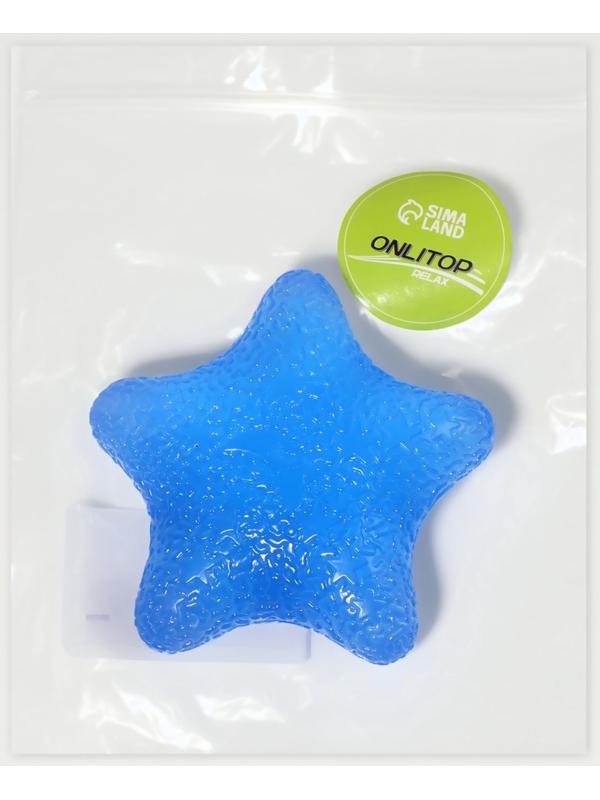 Массажёр реабилитационный, 30 кг, d=8 см, синий