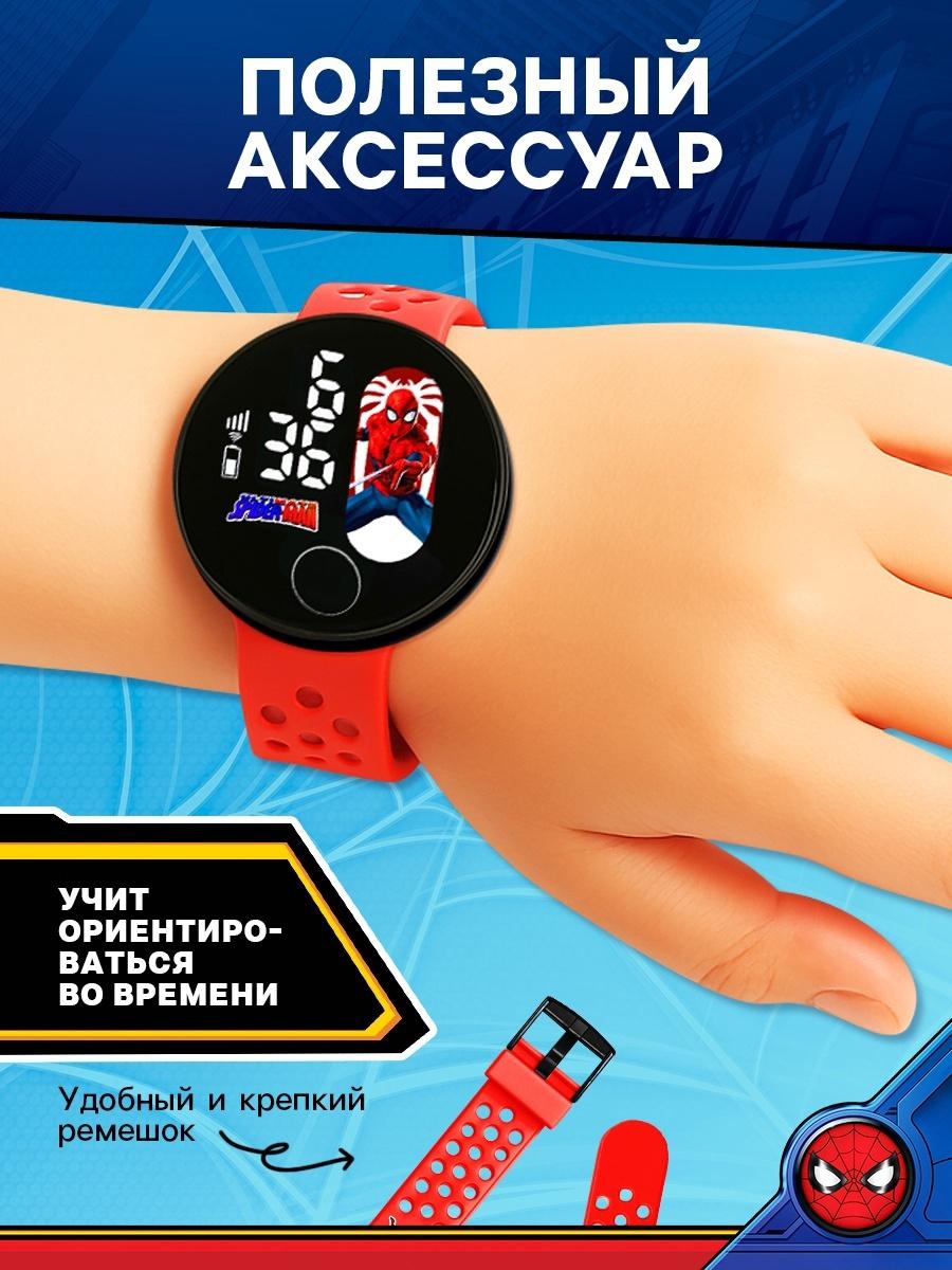 Часы детские электронные Marvel «Человек-паук», на батарейках
