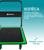Тележка платформенная складная, для перевозки грузов, нагрузка до 300 кг, сталь, Greengo