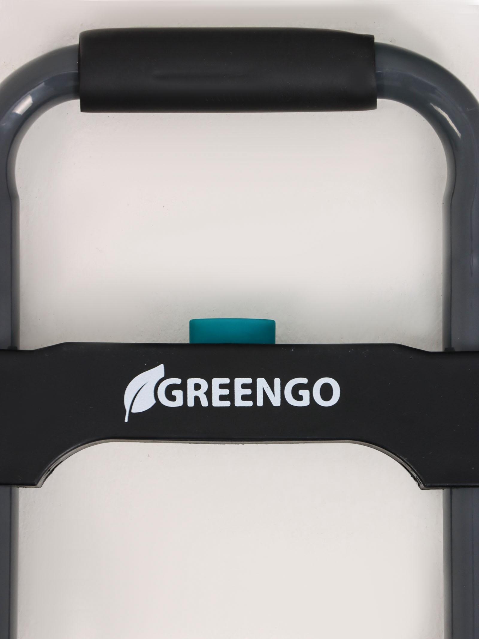 Тележка ручная хозяйственная, двухколёсная, нагрузка до 60 кг, складная, грузовая, Greengo