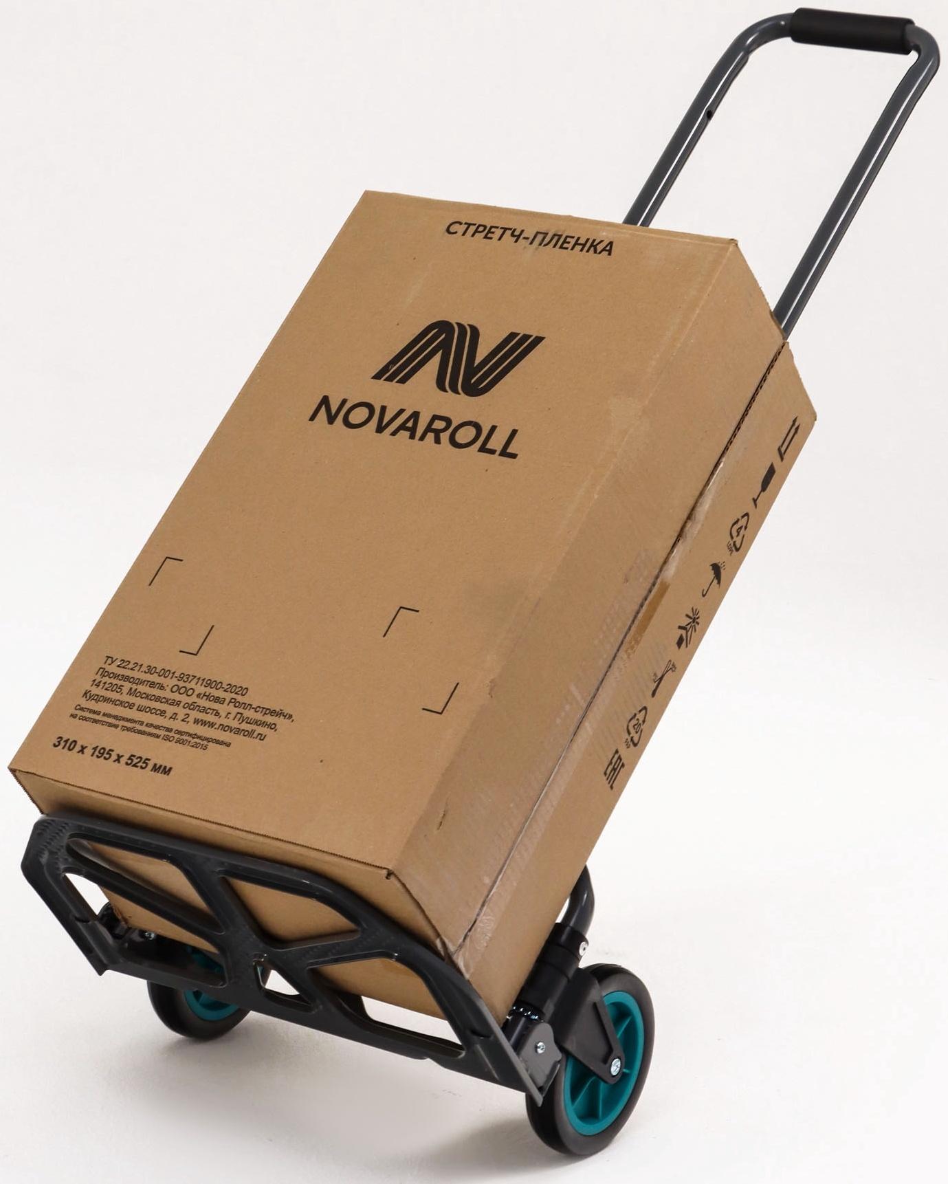 Тележка ручная хозяйственная, двухколёсная, нагрузка до 60 кг, складная, грузовая, Greengo