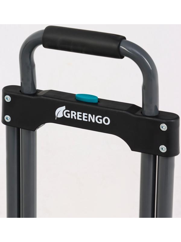 Тележка ручная хозяйственная, двухколёсная, нагрузка до 60 кг, складная, грузовая, Greengo