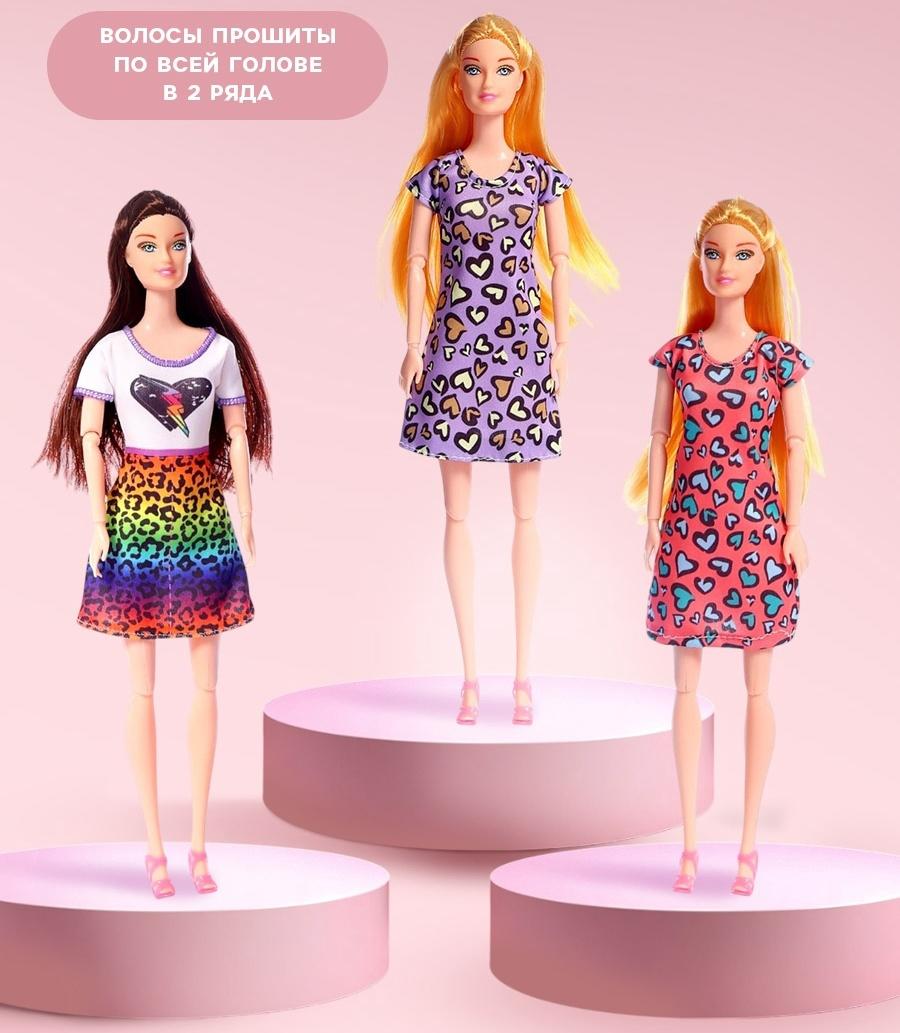 Кукла - модель «Красотка», с аксессуарами, МИКС