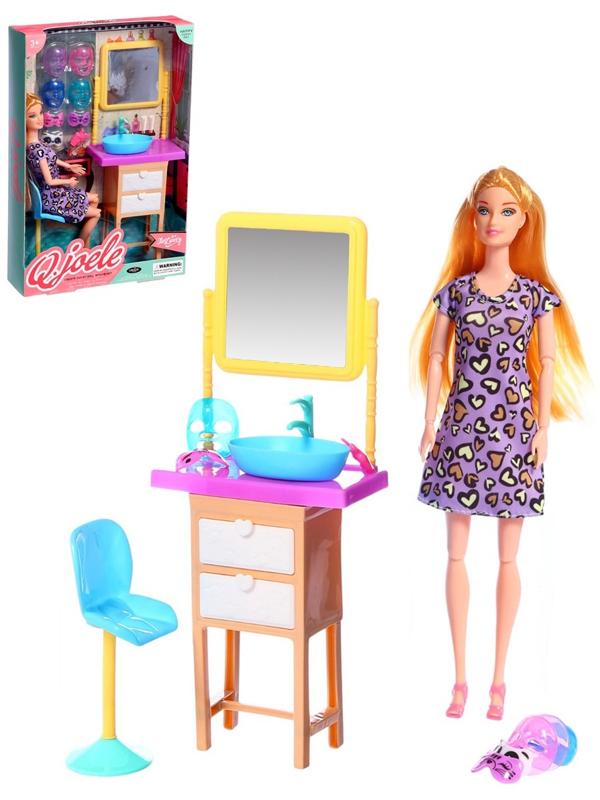 Кукла - модель «Красотка», с аксессуарами, МИКС