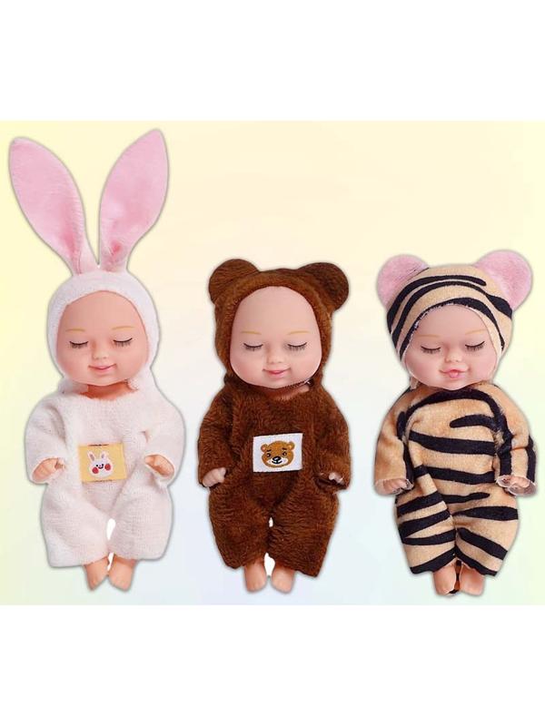 Набор пупсов «Зоопарк», 10 см, МИКС