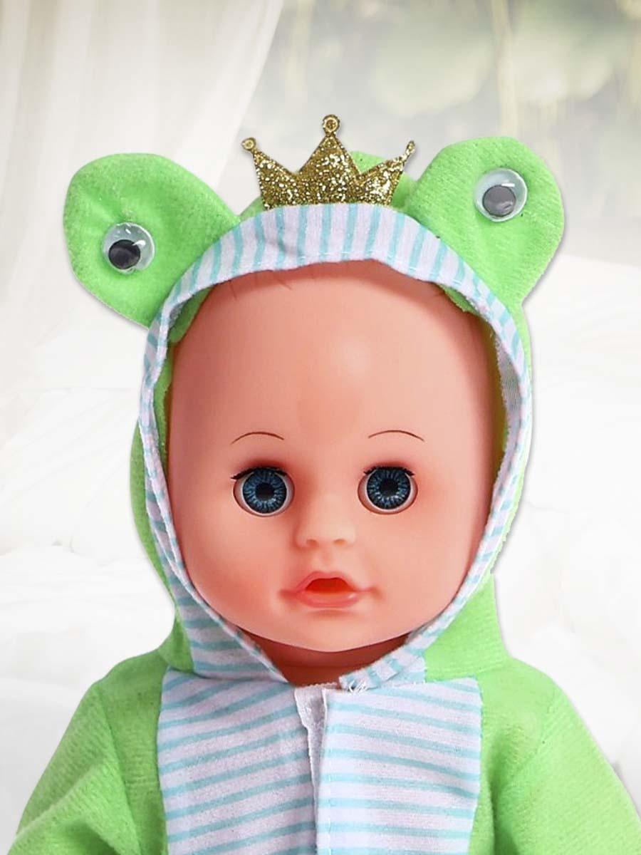 Пупс «Принцесса-лягушка», с аксессуарами