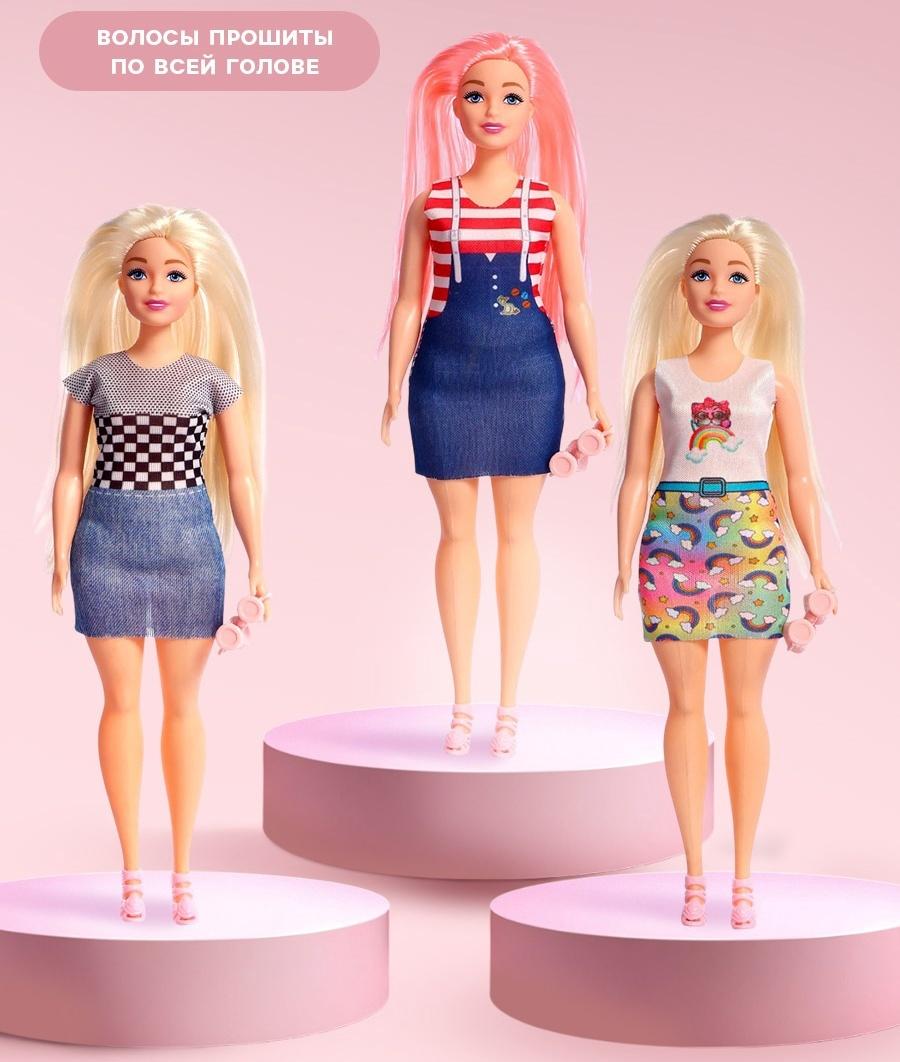Кукла - модель «Самая красивая», МИКС