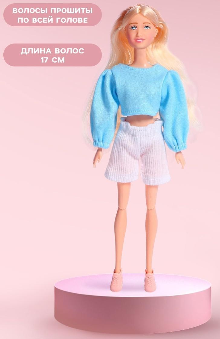 Кукла - модель «Счастливая мамочка», с аксессуарами