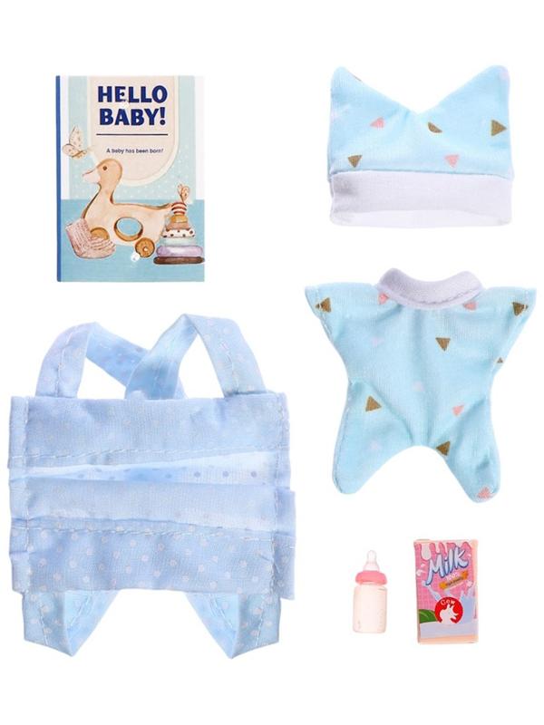 Кукла - модель «Счастливая мамочка», с аксессуарами