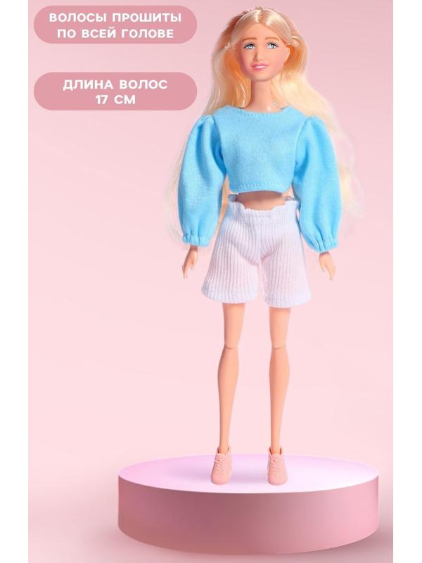 Кукла - модель «Счастливая мамочка», с аксессуарами