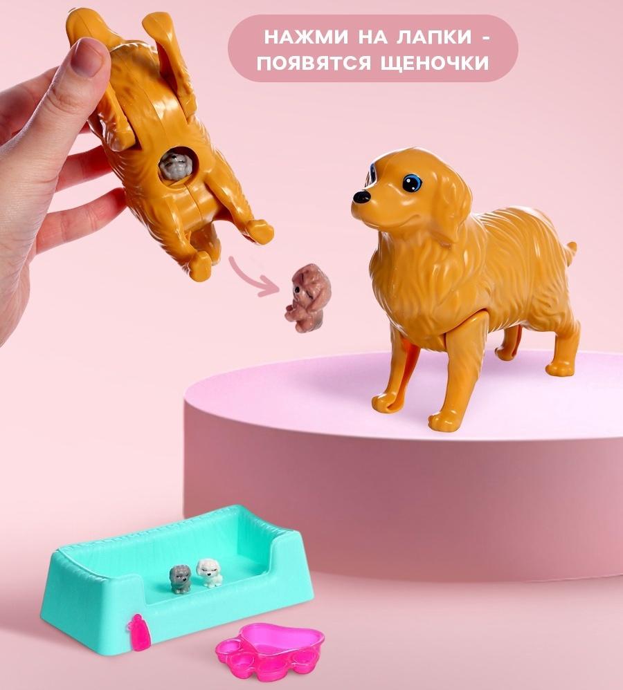 Кукла - модель шарнирная «Прогулка со щеночками», с аксессуарами