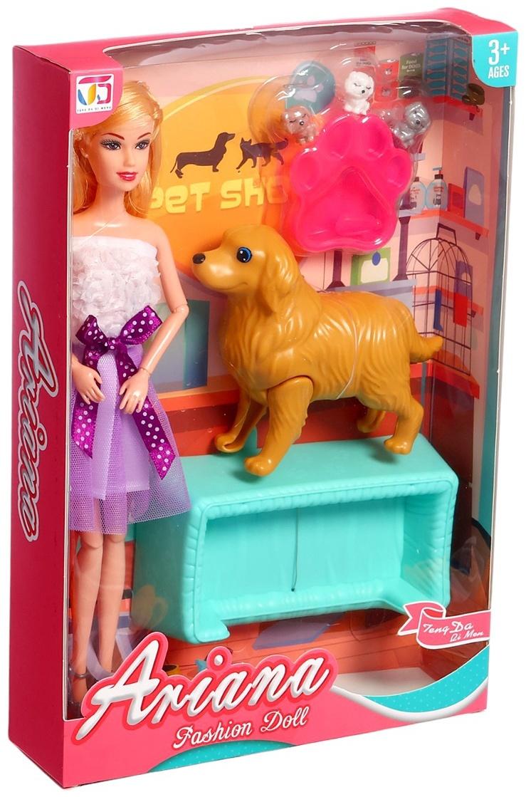 Кукла - модель шарнирная «Прогулка со щеночками», с аксессуарами