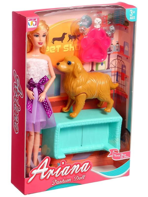 Кукла - модель шарнирная «Прогулка со щеночками», с аксессуарами