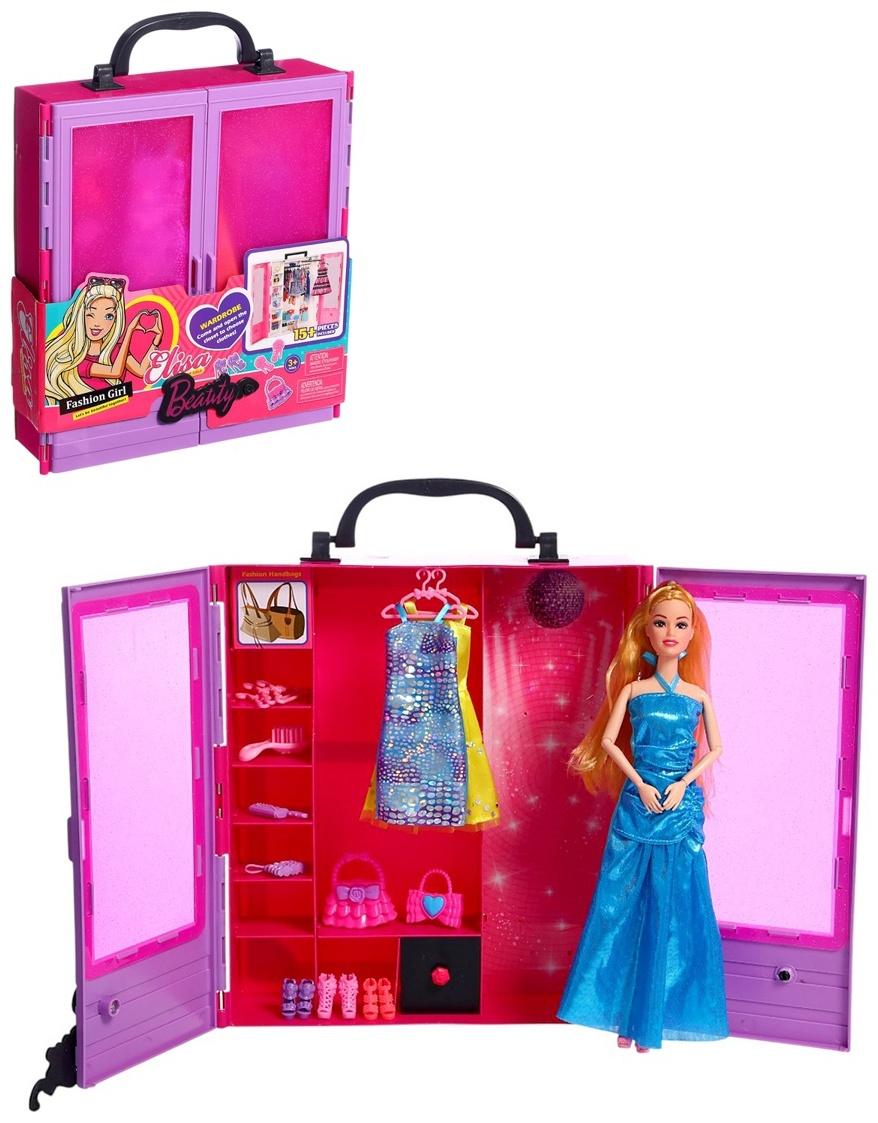 Кукла - модель «Гардероб мечты», с аксессуарами