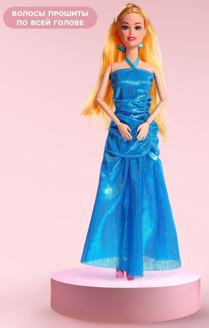 Кукла - модель «Гардероб мечты», с аксессуарами