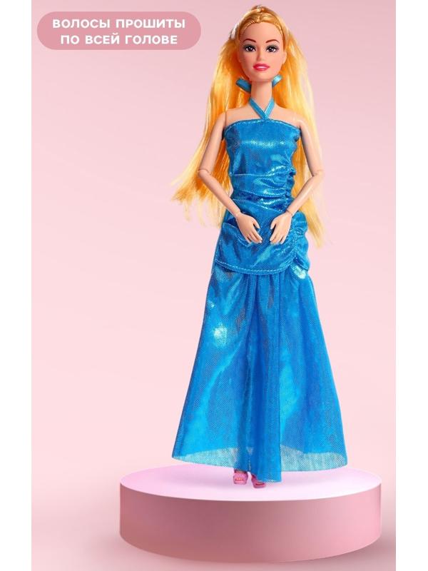 Кукла - модель «Гардероб мечты», с аксессуарами