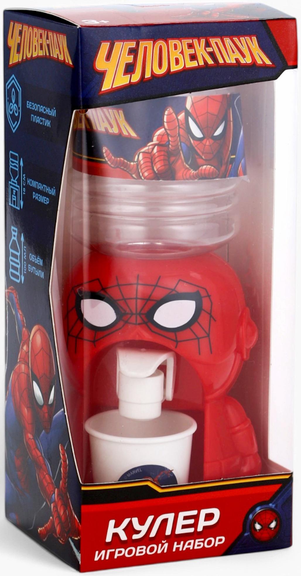 Кулер для воды детский «Человек-паук», 100 мл