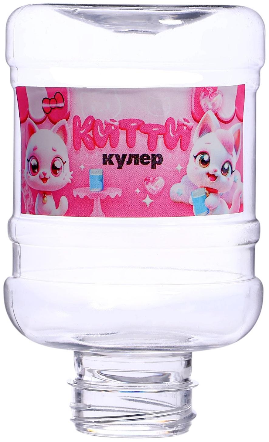 Кулер детский для воды «Китти», 180 мл