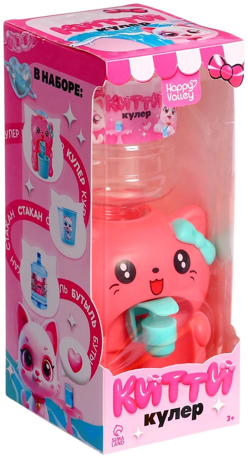 Кулер детский для воды «Китти», 180 мл