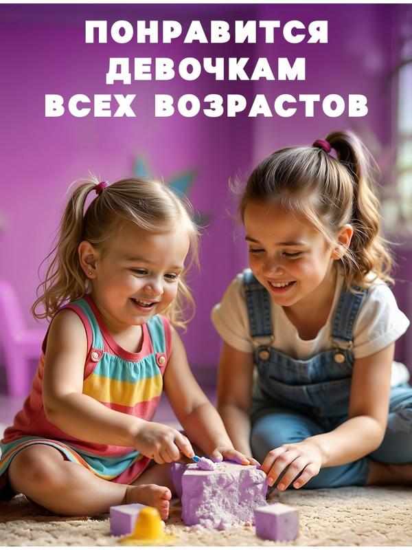 Набор раскопки для девочек, 9 фигурок