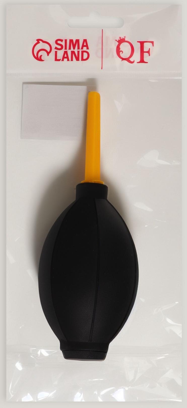 Груша для сушки клея при наращивании ресниц, 14.5×5 см, МИКС