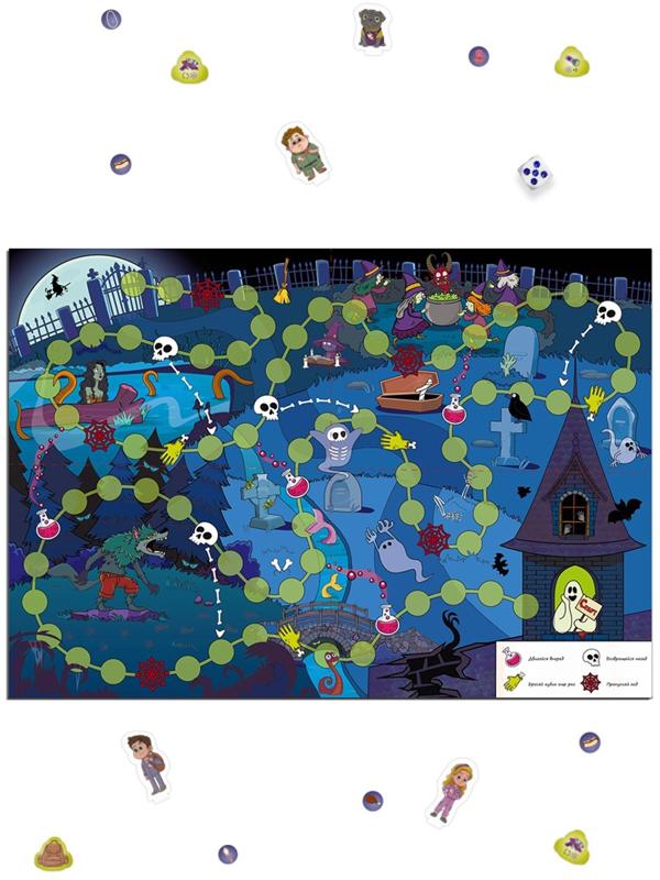 Настольная игра «Призраки старого замка», 35 карт, 5+