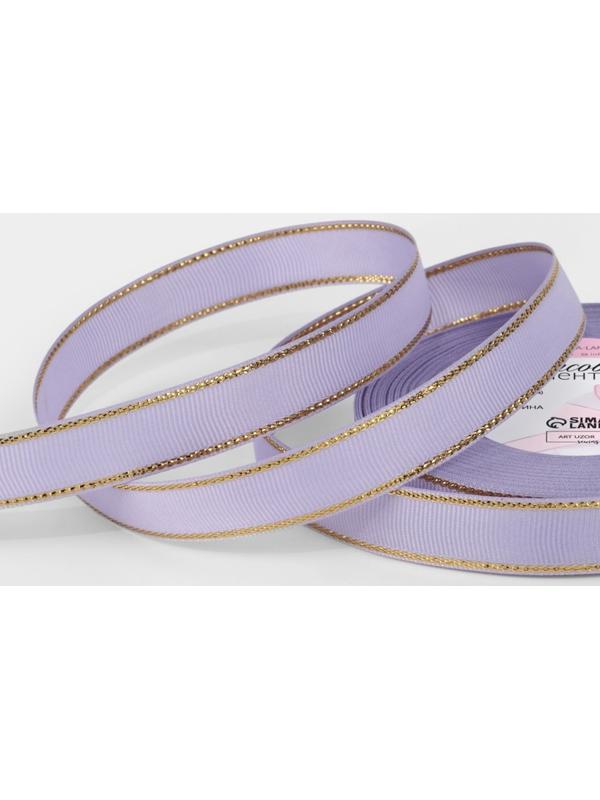 Лента репсовая, с золотым люрексом, 15 мм, 23±1 м, сирненевая №021