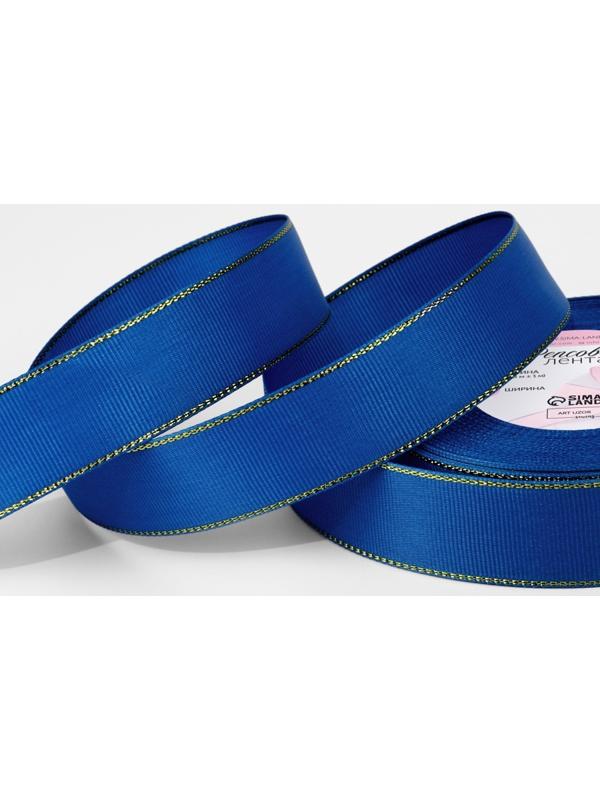 Лента репсовая, с золотым люрексом, 25 мм, 23±1 м, синяя №040