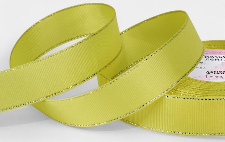 Лента репсовая, с серебряным люрексом, 25 мм, 23±1 м, жёлтая №015