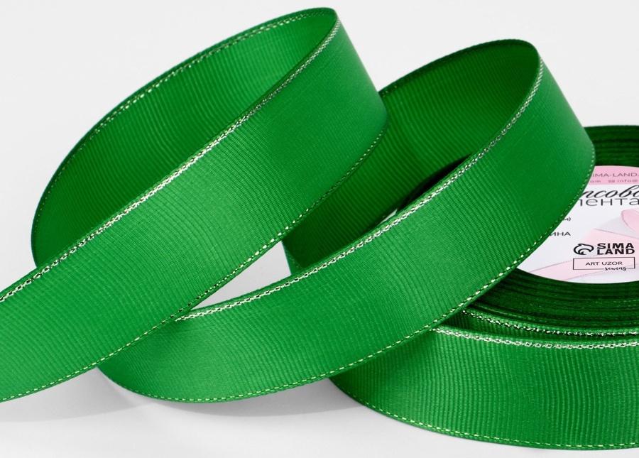 Лента репсовая, с серебряным люрексом, 25 мм, 23±1 м, зелёная №019