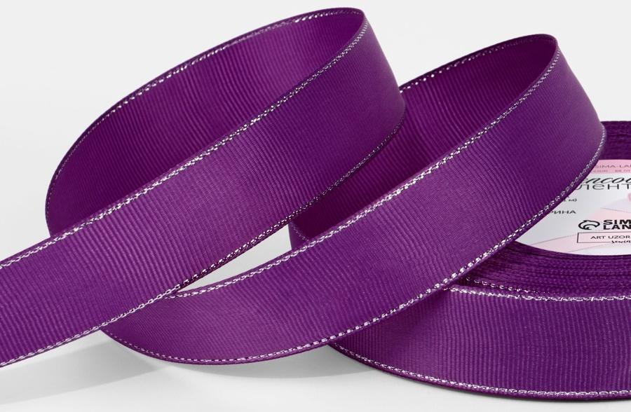 Лента репсовая, с серебряным люрексом, 25 мм, 23±1 м, фиолетовая №046
