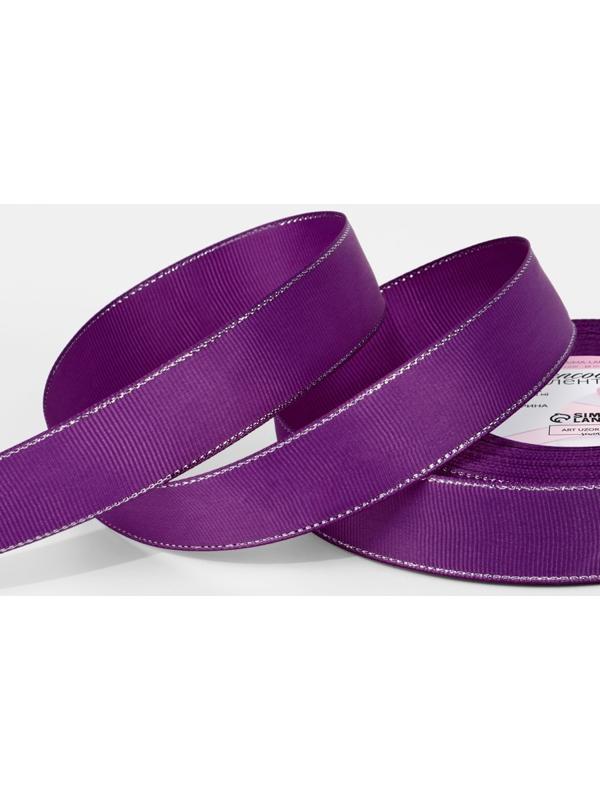 Лента репсовая, с серебряным люрексом, 25 мм, 23±1 м, фиолетовая №046