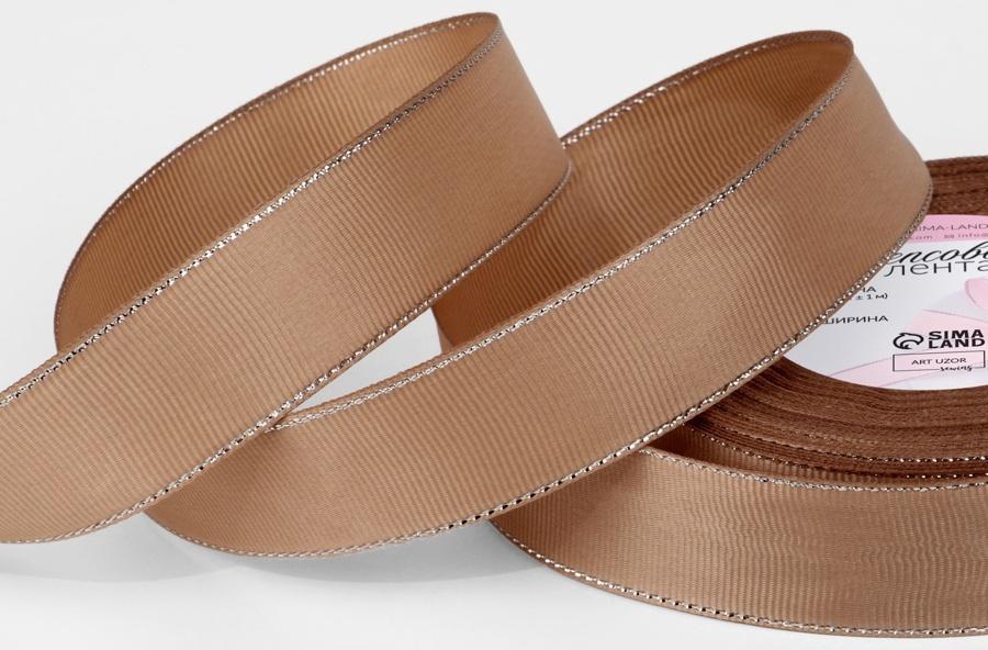 Лента репсовая, с серебряным люрексом, 25 мм, 23±1 м, бежевая №173