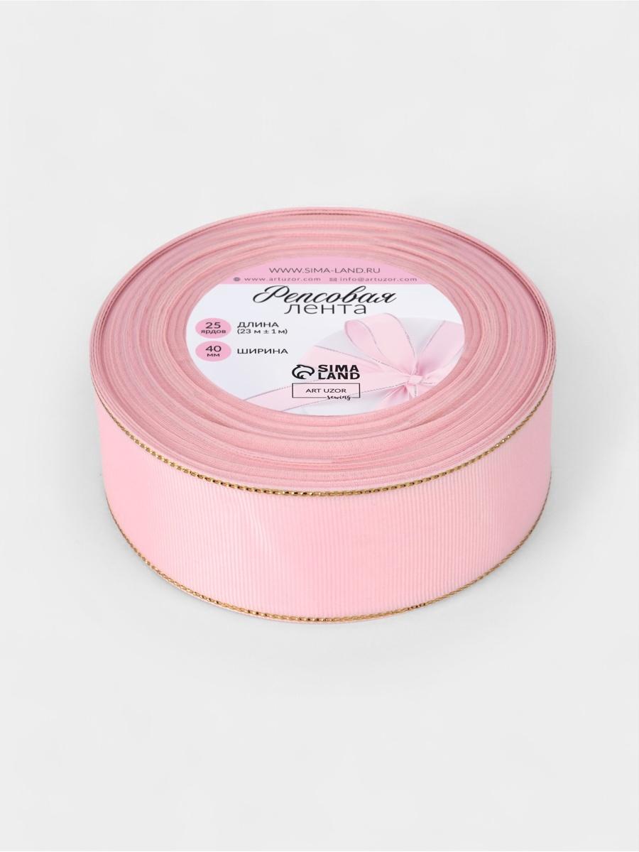 Лента репсовая, с золотым люрексом, 40 мм, 23±1 м, светло-розовая №004