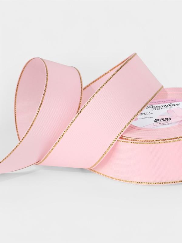 Лента репсовая, с золотым люрексом, 40 мм, 23±1 м, светло-розовая №004