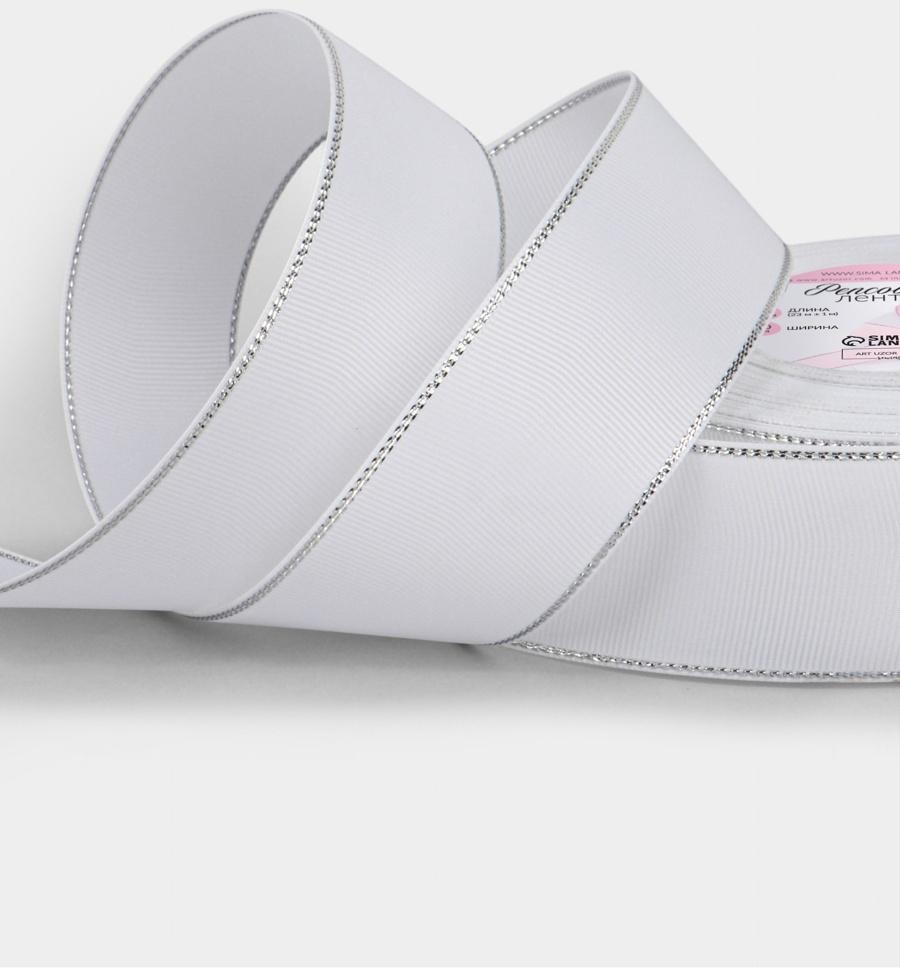 Лента репсовая, с серебряным люрексом, 40 мм, 23±1 м, белая №001