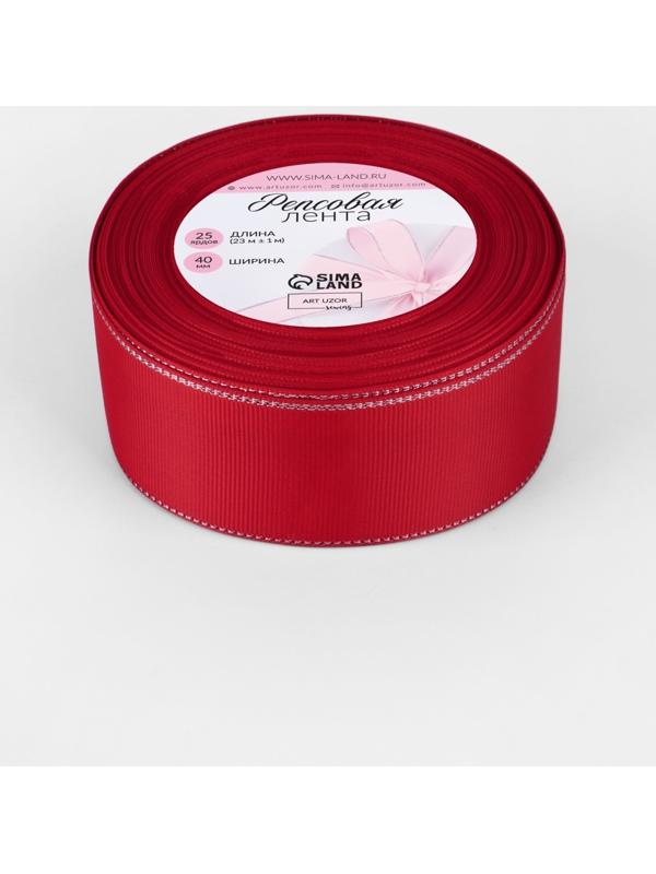 Лента репсовая, с серебряным люрексом, 40 мм, 23±1 м, красная №026