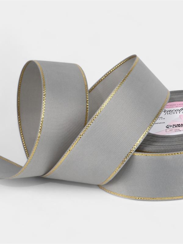 Лента репсовая, с золотым люрексом, 40 мм, 23±1 м, светло-серая №003
