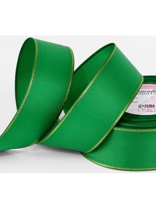 Лента репсовая, с золотым люрексом, 40 мм, 23±1 м, зелёная №019