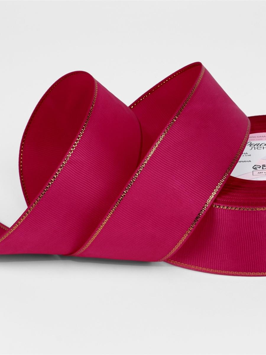Лента репсовая, с золотым люрексом, 40 мм, 23±1 м, ярко-розовая №028