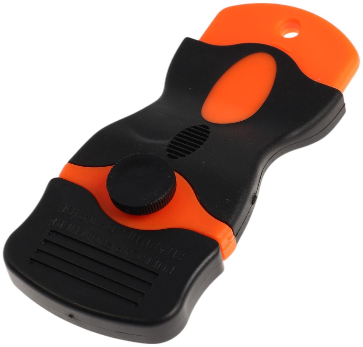 Скребок ТУНДРА, обрезиненная рукоятка, лезвие из нержавеющей стали, 40 мм