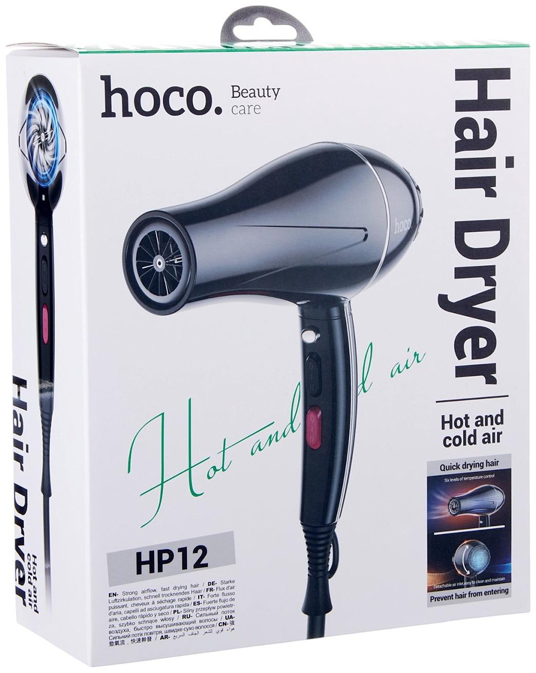 Фен для волос Hoco HP12, 6 режимов, 2 насадки, чёрный